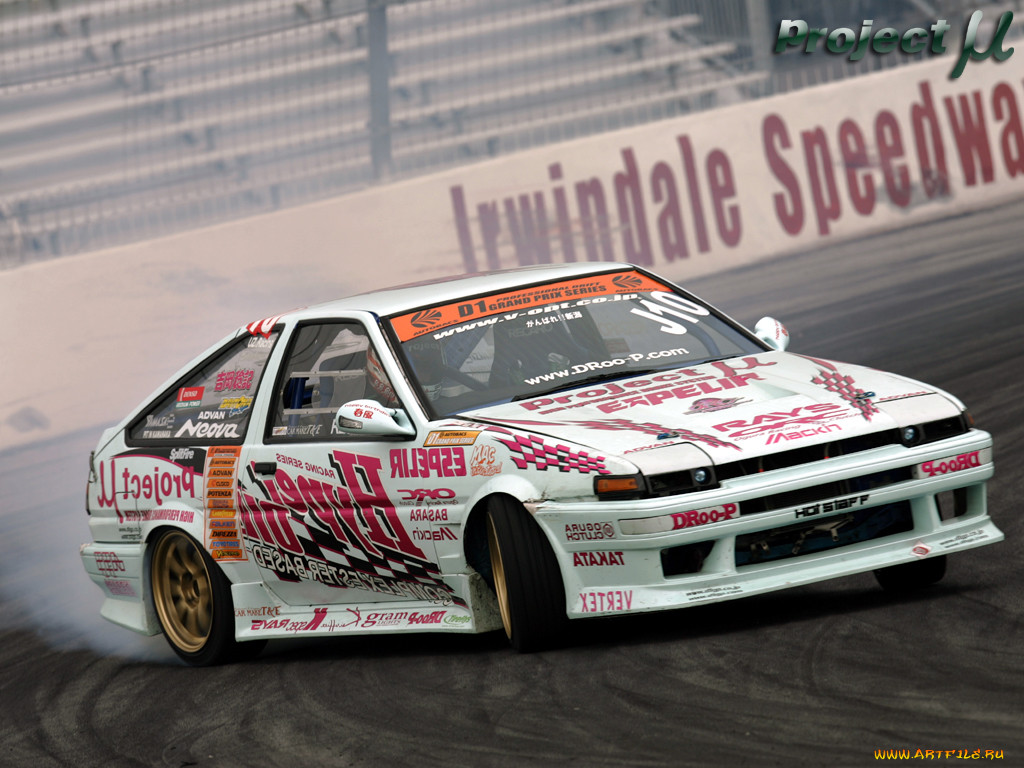, toyota
